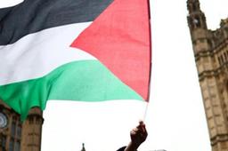 پرتغال، کشور فلسطین را به رسمیت شناخت