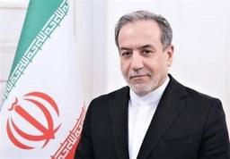 وزارت امور خارجه از عزیمت عراقچی به نیویورک خبر داد