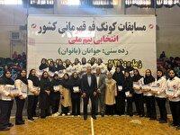 درخشش بانوی هم استانی در مسابقات کشوری کونگ‌فو