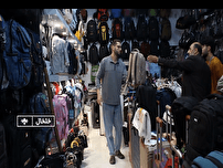 آماده شدن دانش آموزان برای سالتحصیلی جدید