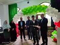 جشن تلاش در مدارس آمل