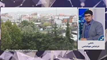 افزایش بارندگی از دوشنبه در مازندران