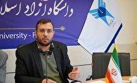 اصفهان میزبان اختتامیه جشنواره قرآن و عترت دانشگاه آزاد اسلامی