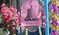 برگزاری جشن جوانه‌ها در مشهد
