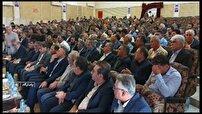 برگزاری همایش دامداران و عشایر در پاسارگاد