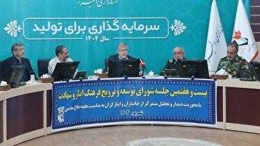 باید جلوه عظمت شهدا در جای جای استان البرز نمود پیدا کند
