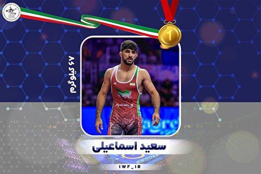 کشتی فرنگی قهرمانی جهان؛ اسماعیلی طلایی شد