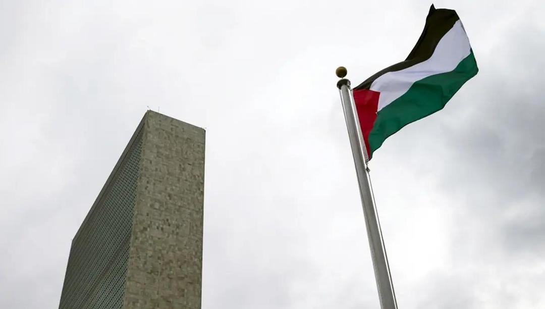پرتغال «کشور فلسطین» را به رسمیت شناخت