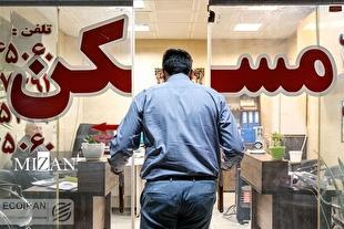 هشدار رئیس دادگستری شهرستان البرز به موجران/ افزایش اجاره بها بیش از ۲۰ درصد مشمول جریمه می‌شود