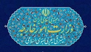 ایران حمله به غیرنظامیان در سودان را محکوم کرد