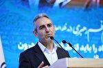 شروع شناور فعالیت ادارات همدان از اول مهرماه