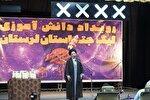 جوانان گنجینه عظیم علمی و فرهنگی کشور هستند