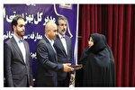 مراسم تکریم و معارفه سرپرست جدید بهزیستی مازندران برگزار شد