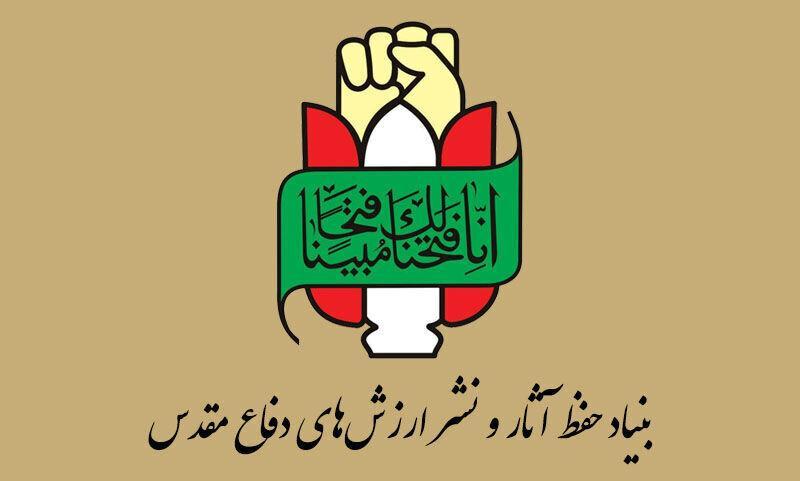 برنامه‌های هفته دفاع مقدس با محور جهاد تبیین و کنگره ۱۸ هزار شهید اجرا می‌شود