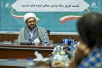 کاروان صمود نمونه‌ای کوچک از راهبرد بین المللی انقلاب اسلامی است/ لزوم ارتباطات گسترده‌تر با آزادگان جهان