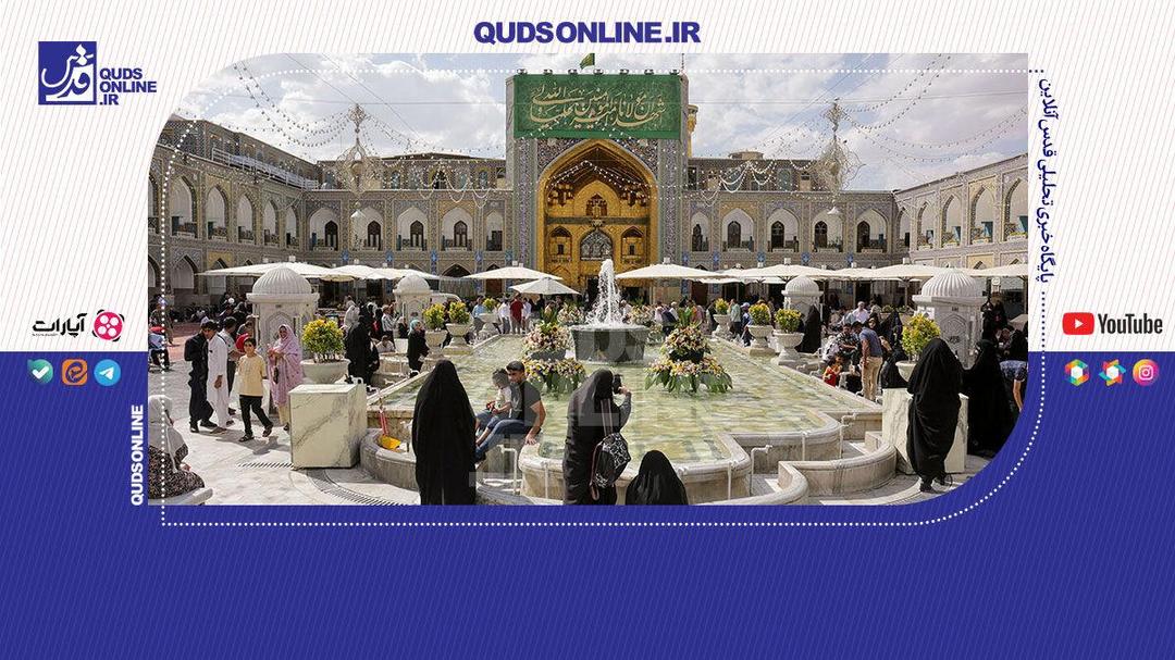 مشهدی‌ها به کدام صحنِ حرم «صحن نو» می‌گویند؟