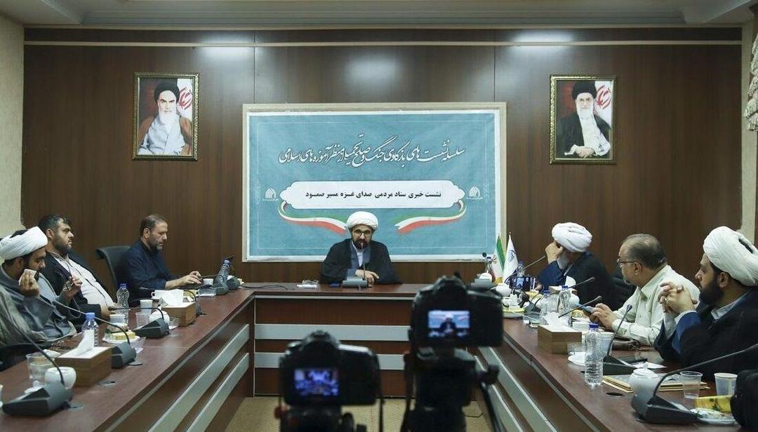 برنامه های ستاد مردمی صدای غزه در قم تشریح شد