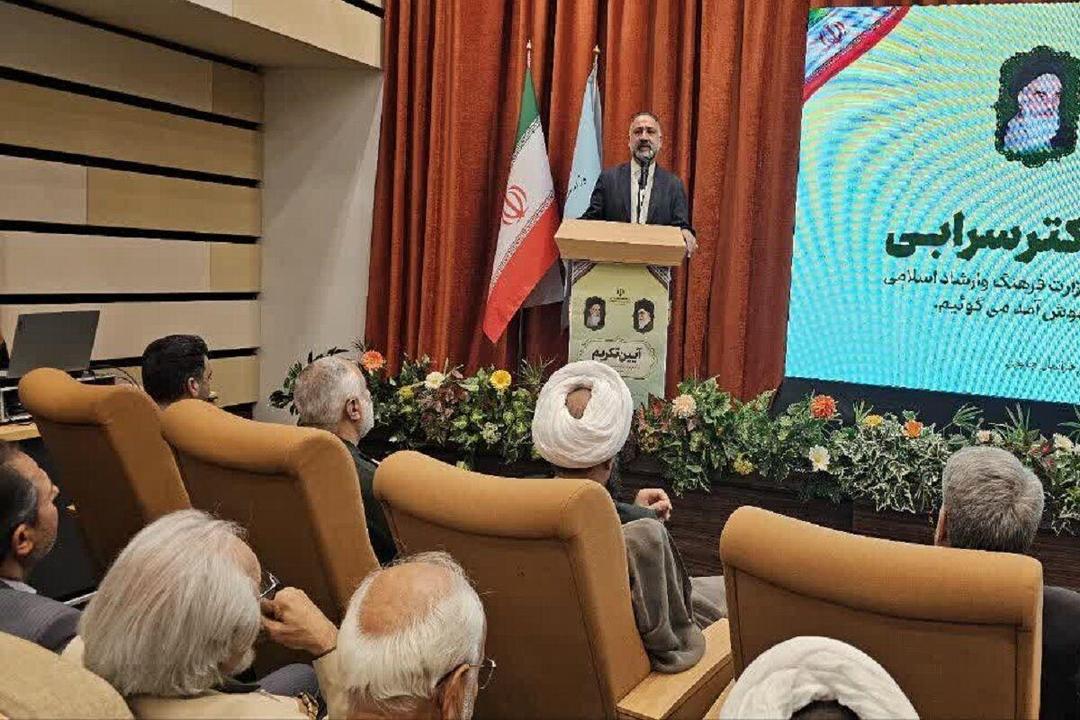 خراسان جنوبی، گنجینه‌ای از هویت و اصالت ایرانی