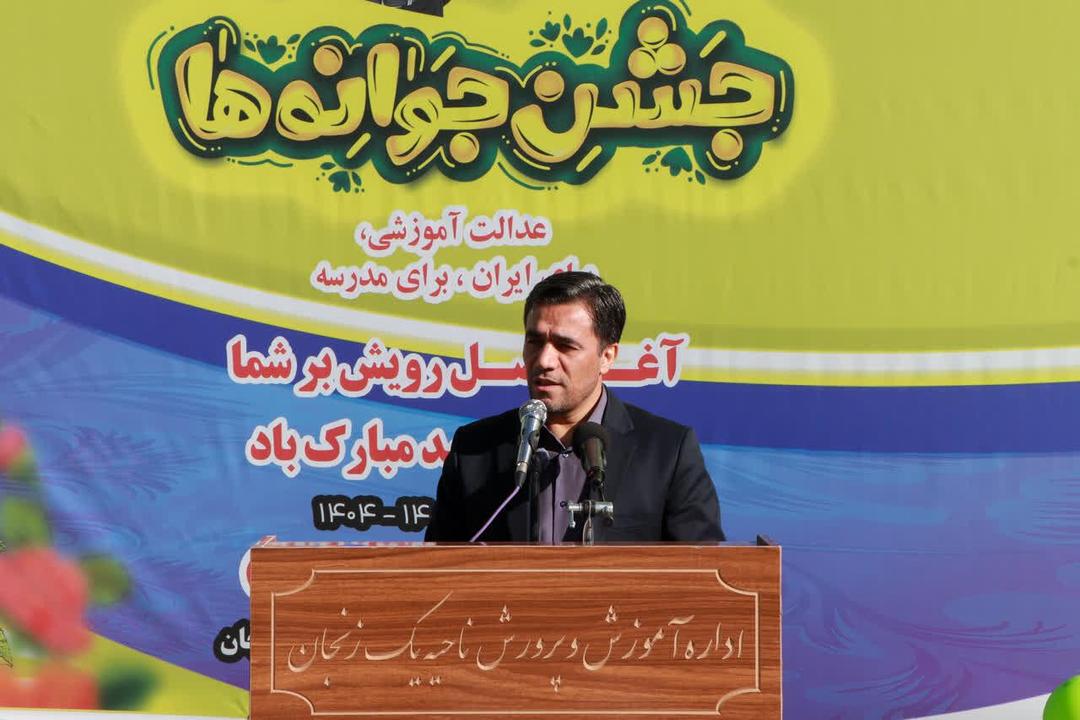 مدیرکل آموزش و پرورش زنجان: هیچ استعدادی نباید قربانی نابرابری آموزشی شود