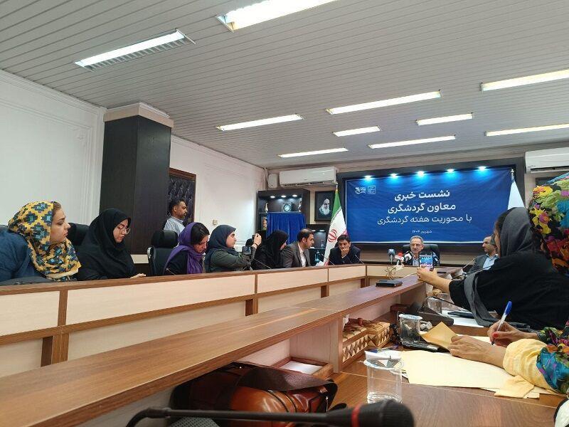 سوق دادن تاسیسات به سمت گردشگری سبز / ۸۶۰ پروژه در هفته گردشگری افتتاح می‌شود