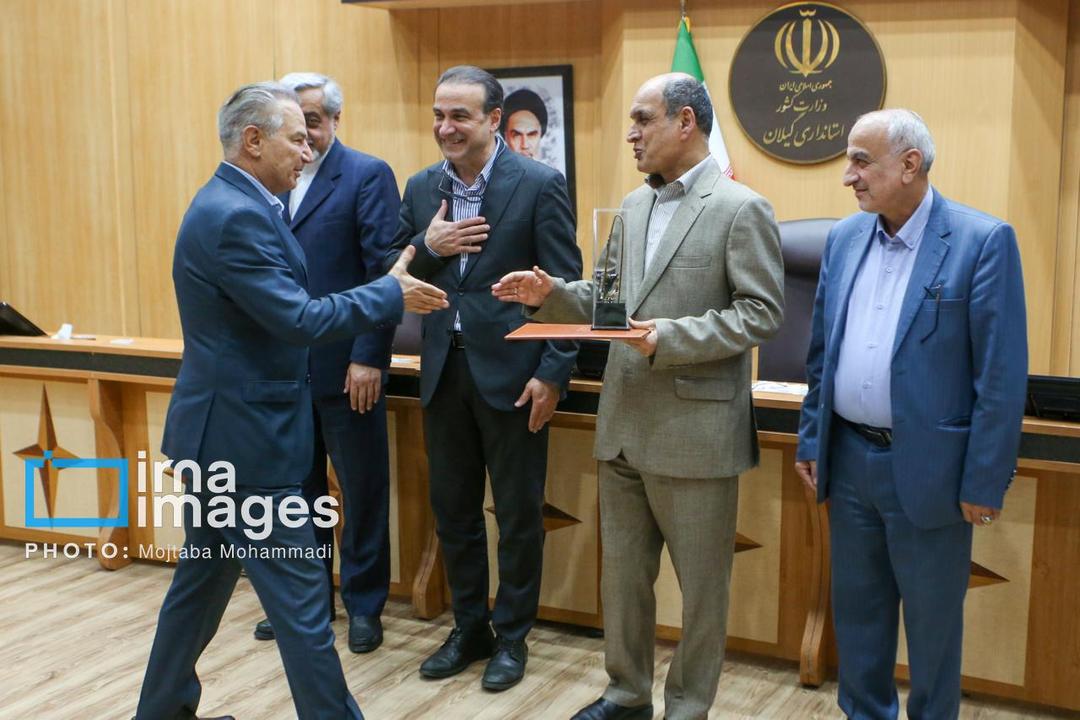 گرامیداشت روز ملی صنعت و معدن