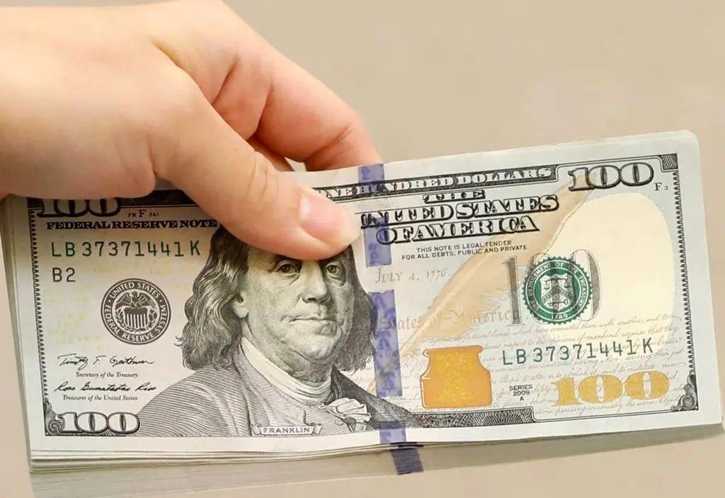 قیمت دلار آمریکا در بازار مبادله، امروز یکشنبه ۳۰ شهریور ۱۴۰۴