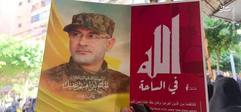 شعرخوانی شهید ابراهیم عقیل برای امام زمان (عج)