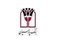 سرعت، یکپارچگی، امنیت و سادگی؛ چهار‌گانه تحول دیجیتال با «پارس وام» پارسیان