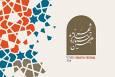 مهلت ارسال آثار به هفتمین جشنواره تئاتر «شهر» تمدید شد
