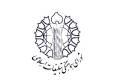 در برابر هرگونه تهدید احتمالی، عزت اسلام و ایران را پاس خواهیم داشت