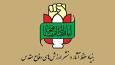 تبیین واقع‌گرایانه جنگ تحمیلی نیاز راهبردی جامعه است