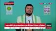 رهبر انصار الله یمن: تجاوز به قطر درس بزرگ برای کشورهای منطقه خصوصا حاشیه خلیج فارس بود / توافق امنیتی سوریه این کشور را از شر اسرائیل نجات نخواهد داد