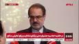 خدائیان: بیش از ۸۰ درصد نامه های سازمان بازرسی به صورت غیرمحرمانه هستند و می‌توانند در رسانه ها نیز منتشر شوند