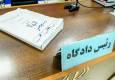 احکام متهمان حادثه هشتم مهر زاهدان صادر شد؛ حداکثر ۱۰ سال حبس برای متهمان