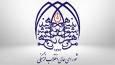 لغو بنیاد عفاف و حجاب صحت ندارد