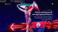 پیام رهبر انقلاب در پی قهرمانی کشتی فرنگی در جهان