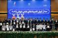 پزشکیان: بدخواهان این سرزمین نمی‌توانند راه را بر ما ببندند/ مغز‌ها و اندیشه‌ها در مواجهه با هر مانعی، یا راه می‌یابند، یا راه می‌سازند