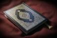 چرا آیات قرآن مبهم است