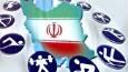 ورزش ملی ایران، پلی به سوی امید پس از طوفان ۱۲ روزه