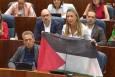 برافراشته‌شدن پرچم فلسطین در پارلمان اسپانیا توسط نماینده زن+ ویدئو