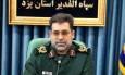 اجرای ۲۲۰۰ برنامه در هفته دفاع مقدس یزد با شعار «ما فاتحان قله ایم»