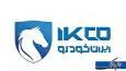 ایران خودرو ؛ تجلی ادعای های پوچ و خیالی