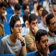 تصاویر: تجلیل از مدال آوران المپیاد ۲۰۲۵ با حضور رئیس جمهور