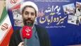 ۱۳ آبان امسال با رنگ و بوی فاطمی برگزار می‌شود