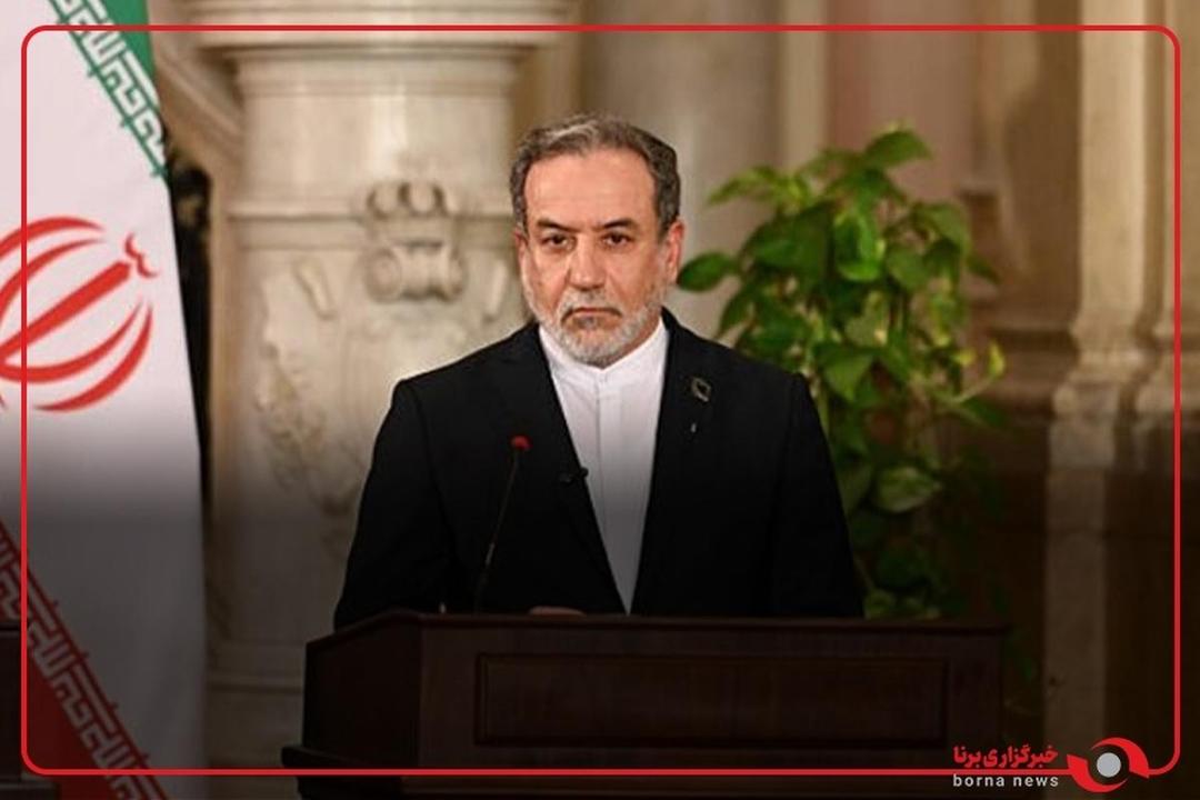 اظهارات سید عباس عراقچی در بدو ورود به نیویورک جهت شرکت در هشتادمین نشست مجمع عمومی سازمان ملل متحد