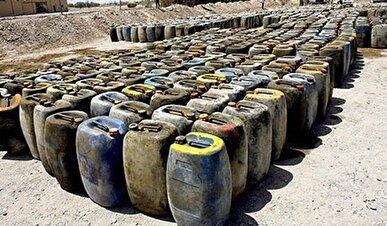دستگیری قاچاقچی با بیش از چهار هزار لیتر سوخت قاچاق در چهارمحال و بختیاری