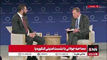 فرار جولانی از پاسخ به کشتار علوی ها و دروزی ها؛ مشکلات بین اقلیت ها ارث دولت قبل است!