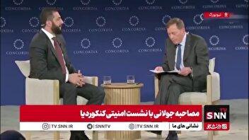 جولانی: قانون خلع سلاح وضع کرده‌ایم؛ فقط دولت حق دارد مسلح باشد