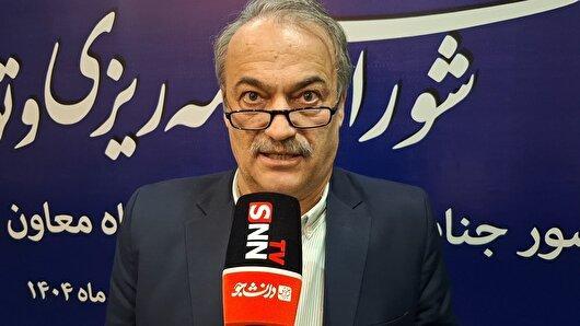 تشریح وضعیت ساعت کاری ادارات، بانک‌ها و مدارس قم+فیلم