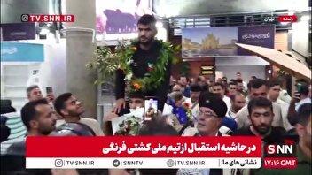 مهمدی بر دوش مردم
